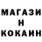 Метадон methadone KRAFT SITI