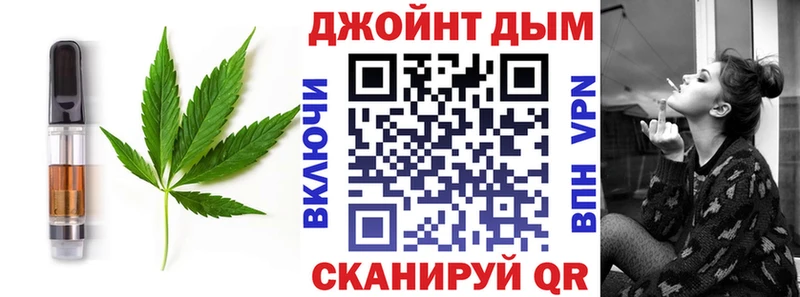 цены   Большой Камень  Печенье с ТГК марихуана 
