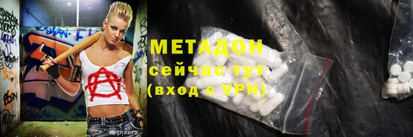 бутик Алексин