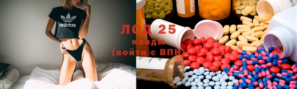бутик Алексин