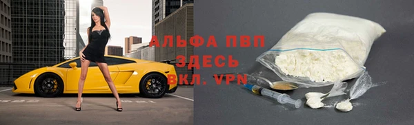 экстази Алексеевка