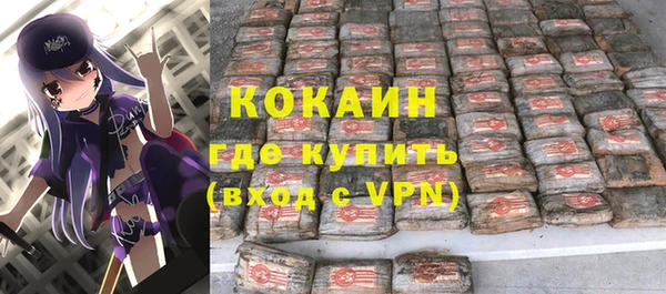 MESCALINE Алзамай