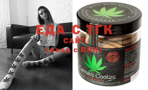 MESCALINE Алзамай