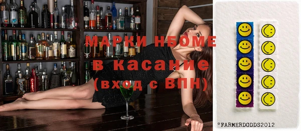 MESCALINE Алзамай