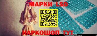 эйфоретик Балашиха