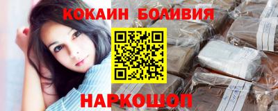 гидропоника Балахна