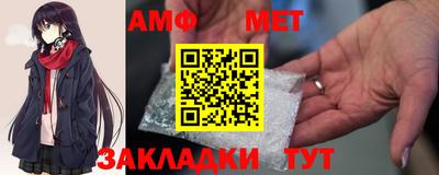 крисы Шелехов