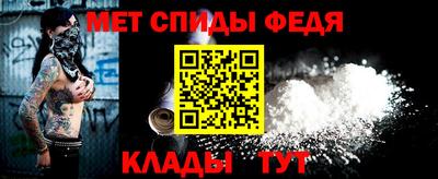 эйфоретик Балашиха