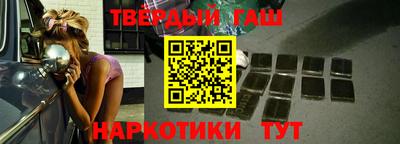эйфоретик Балашиха