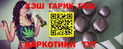 эйфоретик Балашиха