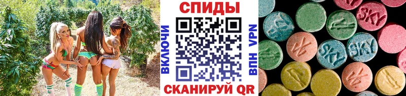 наркотики  Большой Камень  Метамфетамин винт 