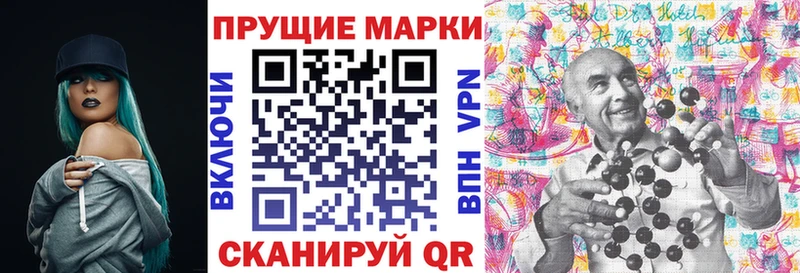 гидра ссылки  Большой Камень  Марки N-bome 1,5мг  цена наркотик 